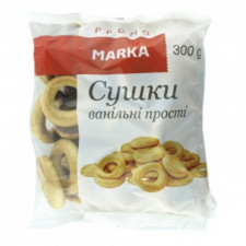 Сушки Marka Promo ванільні прості 300г mini slide 1