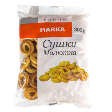 Сушки Marka Promo Малютка 300г mini slide 1