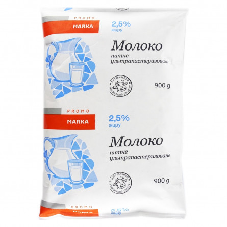 Молоко Marka Promo ультрапастеризованное 2,5% 900г
