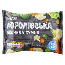 Суміш овочева Novus Королівська 400г mini slide 1