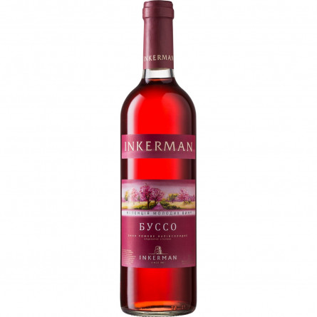 Вино Inkerman Буссо рожеве напівсолодке 9-13% 0,7л slide 1