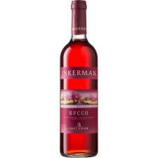 Вино Inkerman Буссо рожеве напівсолодке 9-13% 0,7л mini slide 1