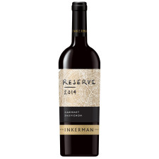 Вино Inkerman Reserve Cabernet Sauvignon червоне сухе 10-14% 0,75л mini slide 1