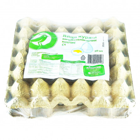 Яйця Ашан курячі харчові столові першої категорії 30шт