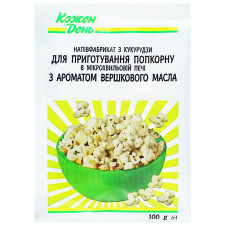 Попкорн Кожен день з ароматом вершкового масла 100г mini slide 1