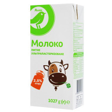 Молоко Кожен день ультрапастеризоване 2.5% 1027г mini slide 1