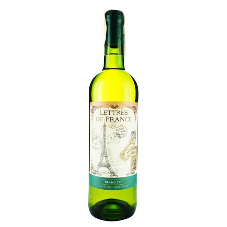 Вино Lettres de France Blanc Sec белое сухое 11% 0,75л slide 1