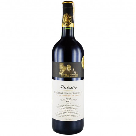 Вино Les Portraits Chateau Haut Bourcier Blaye Cotes de Bordeaux червоне сухе 13% 0,75л