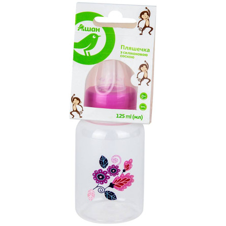Бутылка Ашан для кормления с силиконовой соской розовая 125мл