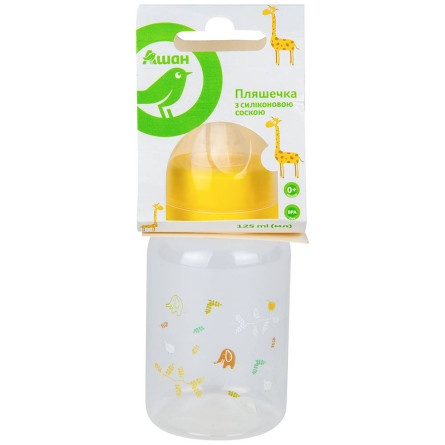 Пляшка Ашан для годування з силіконовою соскою жовта 125мл slide 1