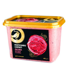 Мороженое Ашан сорбет лесная ягода 400г mini slide 1