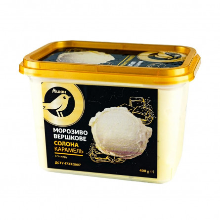 Морозиво Ашан вершкове солона карамель 400г