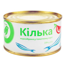 Кілька Ашан нерозібрана у томатному соусі 220г mini slide 1
