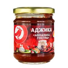 Аджика Ашан Абхазька гостра 200г mini slide 1