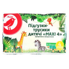 Підгузки-трусики Ашан Maxi 4 9-14кг 43шт mini slide 1