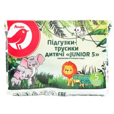 Підгузки-трусики Ашан Junior 5 13-20кг 40шт mini slide 1