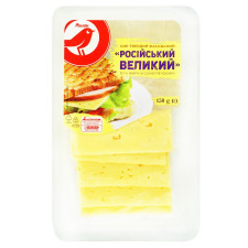 Сир Ашан Російський Великий нарізаний 50% 150г mini slide 1