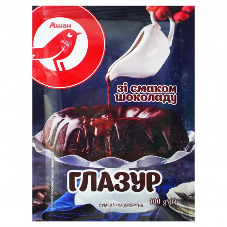 Глазур Ашан зі смаком шоколаду 100г