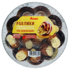 Равлики Ашан фаршировані в білому соусі "по-діжонськи" заморожені 12шт 130г mini slide 1
