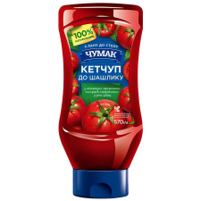 Кетчуп Чумак До шашлику 570г mini slide 1
