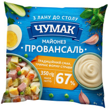 Майонез Чумак Провансаль 67% 350г mini slide 1