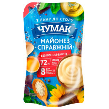 Майонез Чумак Настоящий 72% 150г mini slide 1