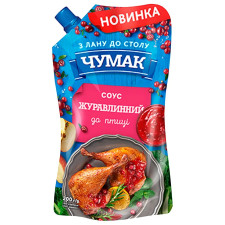 Соус Чумак Журавлинний до птиці 200г mini slide 1