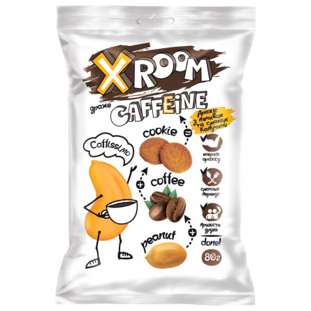 Драже Дружківка Xroom Caffeine арахіс з печивом зі смаком капучіно 80г slide 1