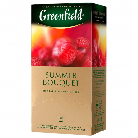 Чай трав'яний Greenfield Summer Bouquet у пакетиках 2г x 25шт