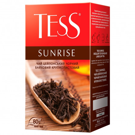 Чай чорний Tess Sunrise 80г