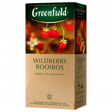 Чай трав'яний Greenfield Wildberry Rooibos 1,5г х 25шт