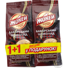 Кава Жокей Баварський шоколад мелена 1+1 150г mini slide 1