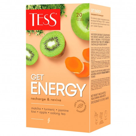 Чай Tess Get Energy Recharge&Revive 20х1.5г