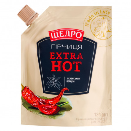 Горчица Щедро Extra Hot 120г