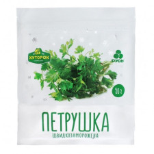 Петрушка Хуторок швидкозаморожена 50г mini slide 1