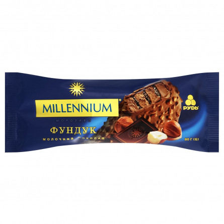 Морозиво Рудь Millennium молочний шоколад-фундук ескімо 80г slide 1
