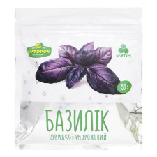 Базилік Хуторок заморожений 50г mini slide 1