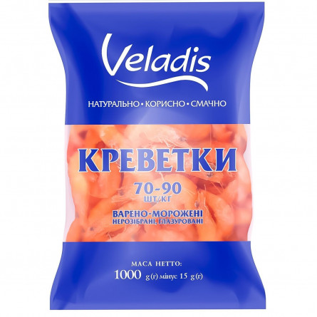 Креветки Veladis неразобранные глазированные варено-мороженные 70/90 1кг