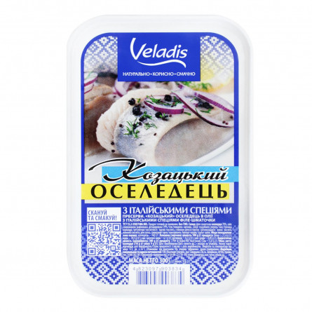 Козацький Оселедець в олії філе-шматочки Veladis 500г slide 1