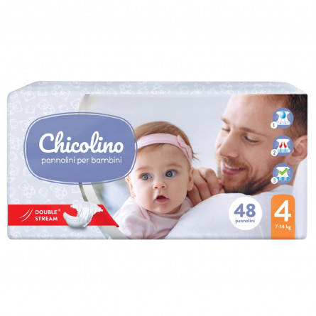 Подгузники для детей Chicolino Jumbo 4 7-14кг 48шт