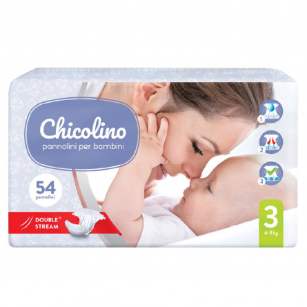Подгузники детские Chicolino Jumbo 3 4-9кг 54шт