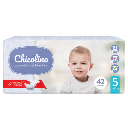 Підгузники дитячі Chicolino Jumbo 5 11-25кг 42шт