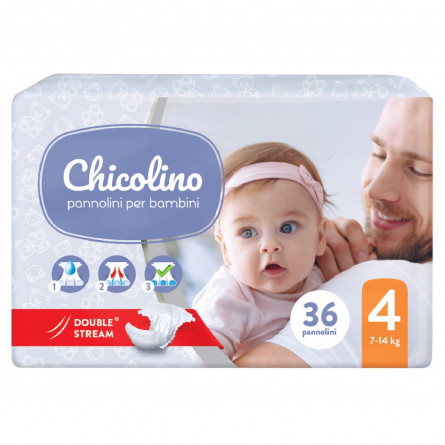 Підгузники дитячі Chicolino Medium 4 7-14кг 36шт
