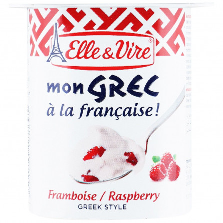Десерт Elle&amp;Vire Грецький з малиною молочний 8,5% 125г