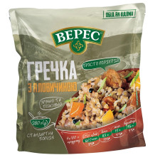 Гречка Верес з яловичиною 280г mini slide 1