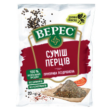 Приправа Верес Суміш перців подрібнена 20г mini slide 1