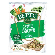 Приправа Верес Суміш овочів 15г mini slide 1