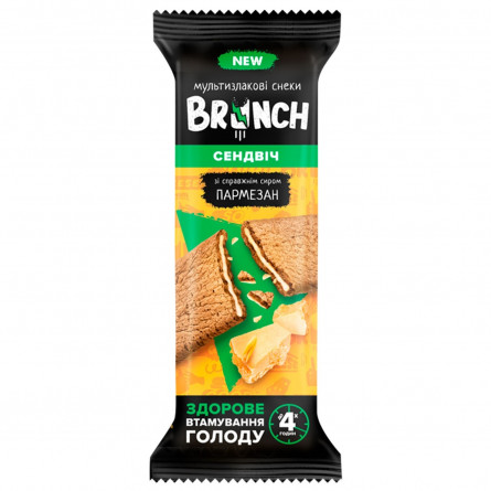 Хрустящий сендвич Brunch Пармезан 47г slide 1
