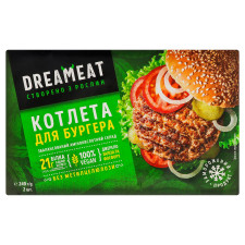 Котлета Dreameat растительная для бургера 2шт 240г mini slide 1