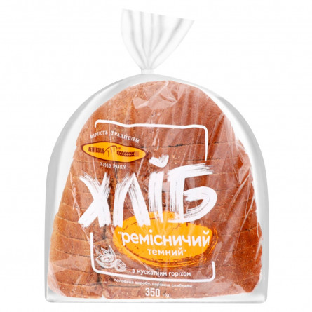 Хлеб Киевхлеб Ремесленный темный нарезанный половина 350г